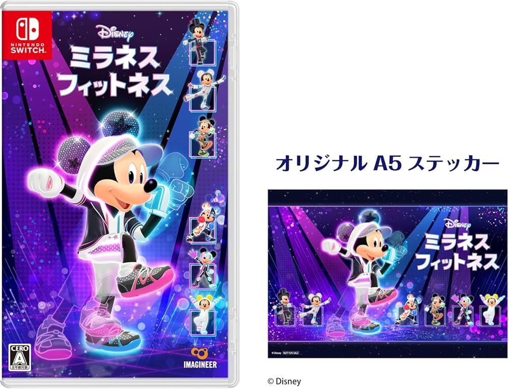 マレフィセント　アンジー　ステッカー　耐水　蓄光　新品未使用　Disney マレフィセント アンジー ステッカー 耐水 蓄光 新品未使用 Disney